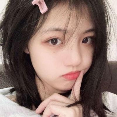 无暇赴死